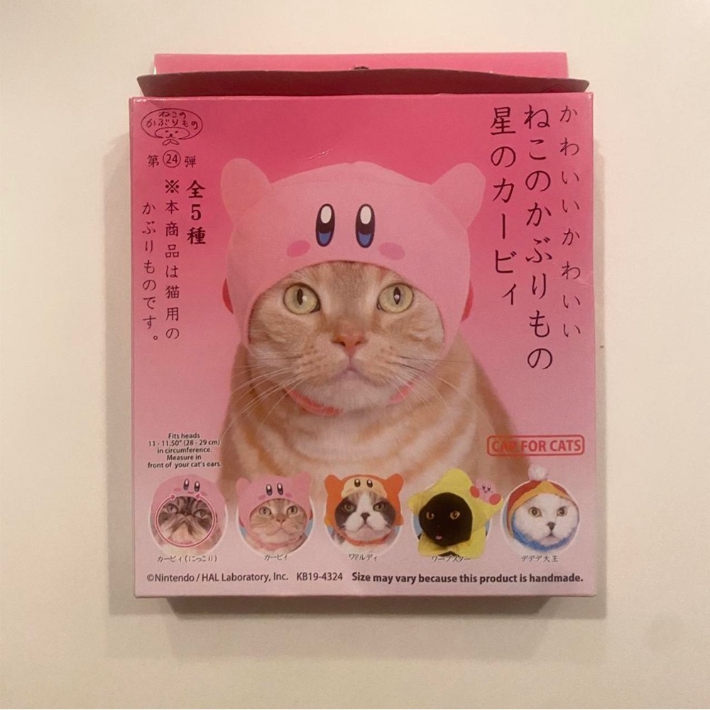 Kirby Cat Hat
